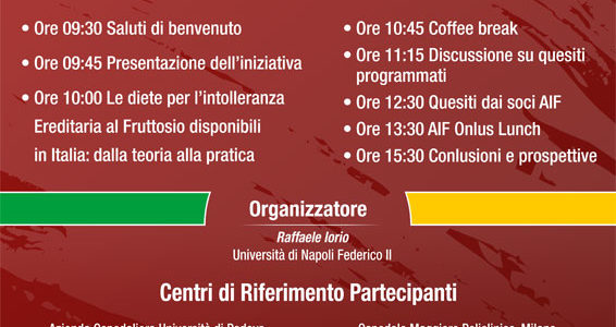 “Quale dieta per i bambini con Intolleranza Ereditaria al Fruttosio?”  Sabato 23 Marzo 2019